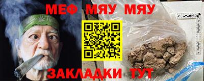 каннабис Кинель