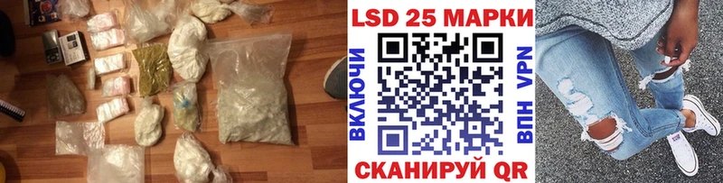 ЛСД экстази ecstasy Волхов