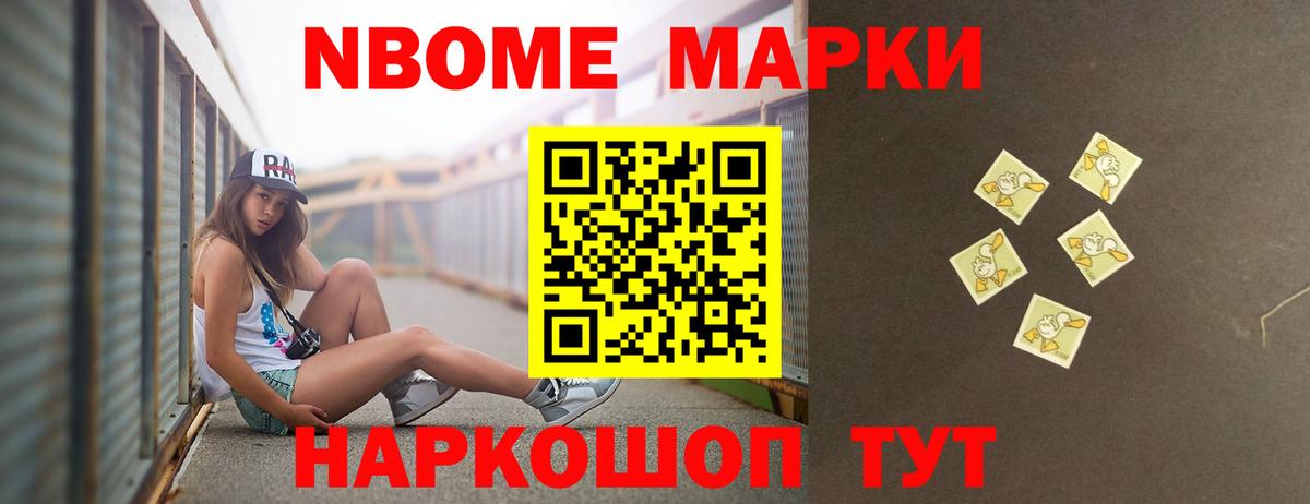 Волхов  LSD-25 экстази кислота  LSD-25 экстази ecstasy  Вход с VPN 